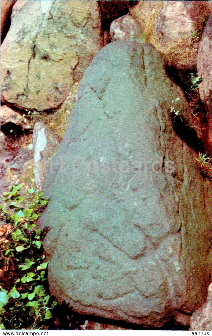 Khortytsia island - petroglyphs - Zaporizhzhia - 1985 - Ukraine USSR - unused - JH Postcards
