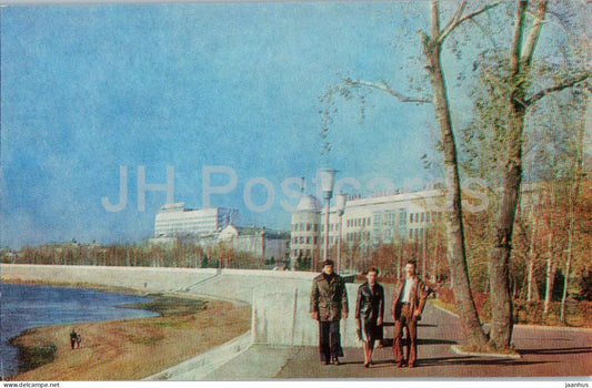 Irkutsk - Angara Embankment - promenade - 1980 - Russia USSR - unused - JH Postcards