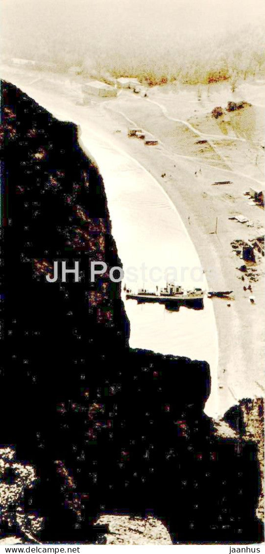 Lake Baikal - Peschanaya (Sand) bay - 1970 - Russia USSR - unused - JH Postcards