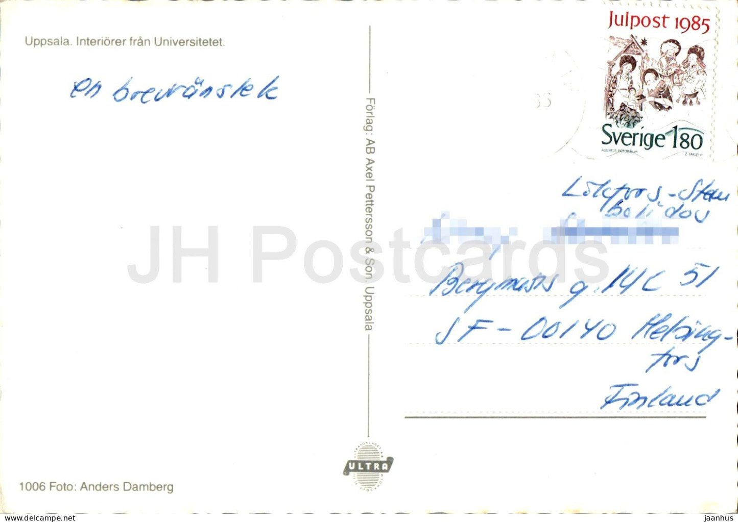 Uppsala - Interiorer fran Universitetet - université - multiview - 1006 - 1986 - Suède - d'occasion 