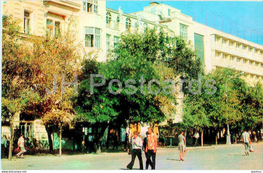 Feodosia - hotel Astoria - Crimea - 1982 - Ukraine USSR - unused - JH Postcards