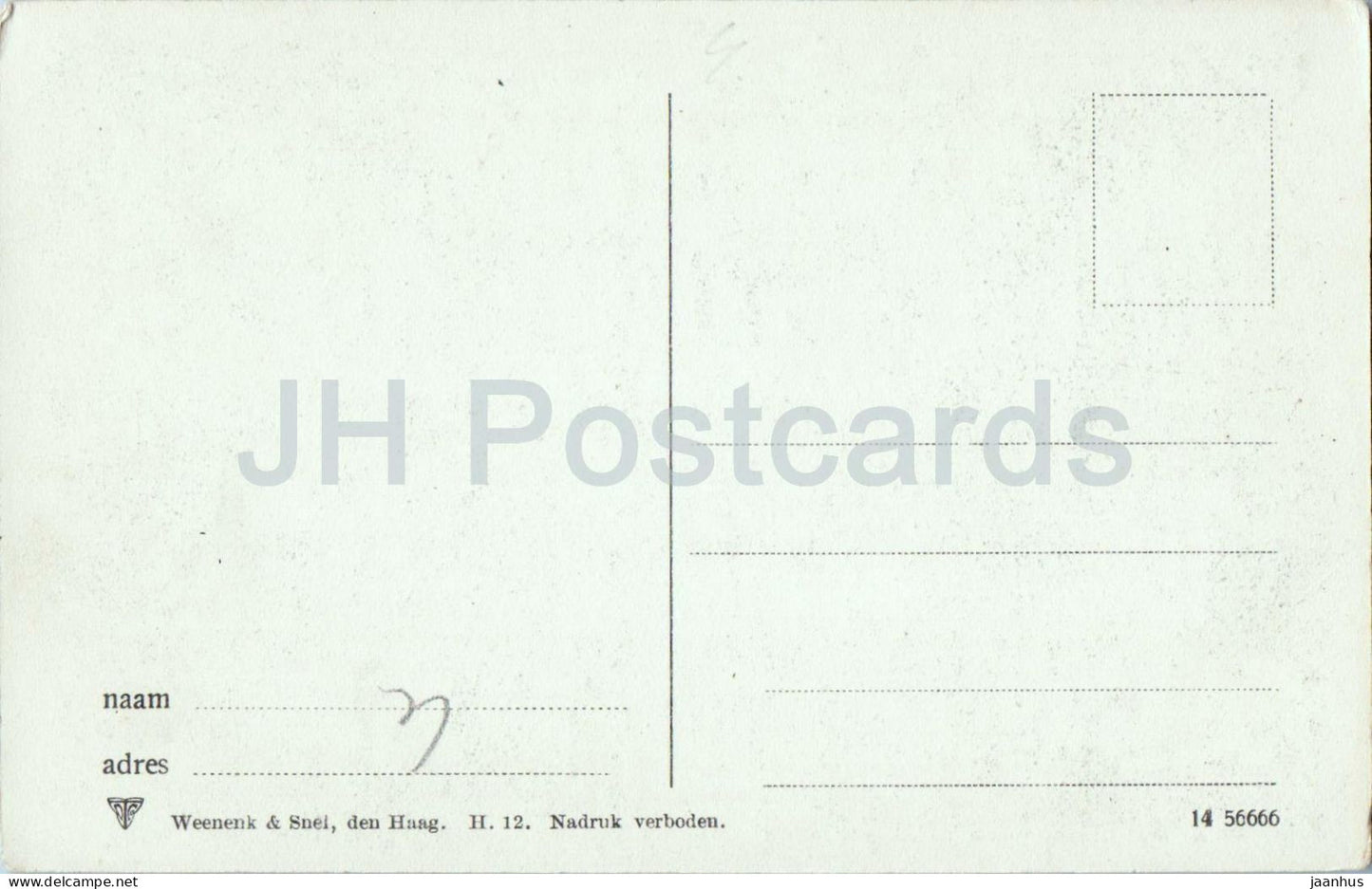 Utrecht - Kasteel Haarzuilen - Castle - interior - 56666 - old postcard - Netherlands - unused