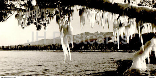 Lake Baikal - Sakun bay - 1970 - Russia USSR - unused - JH Postcards