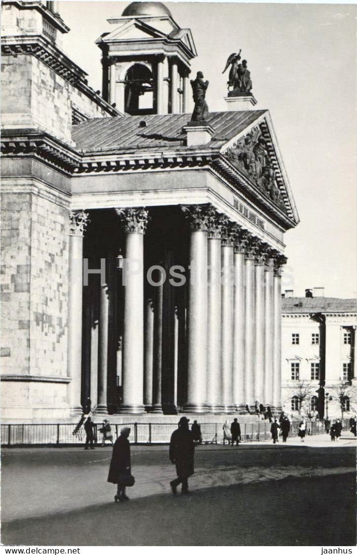 Leningrad - St Petersburg - Saint Isaacs Cathedral - southern portico - architecture - 1975 - Russia - USSR - unused - JH Postcards