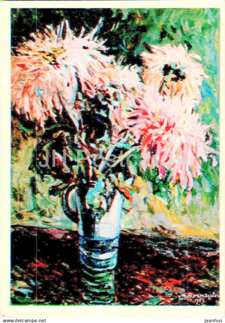 Birthday Greeting Card by M. Bormeister - Chrysanthemum - vase - flowers - illustration - 1966 - Estonia USSR - used - JH Postcards