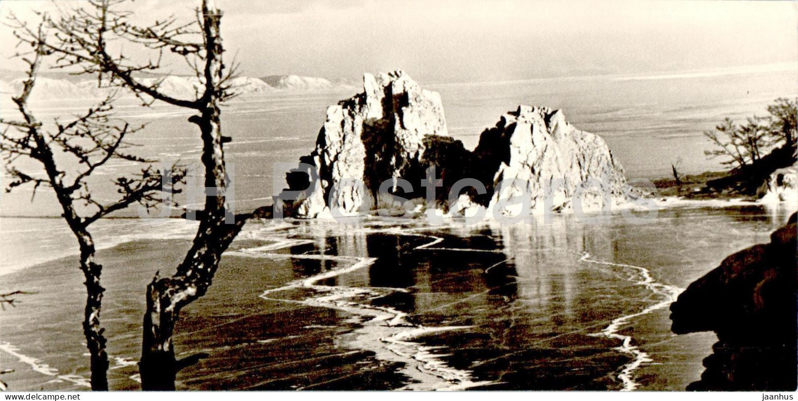 Lake Baikal - rock Shamanka - 1970 - Russia USSR - unused - JH Postcards