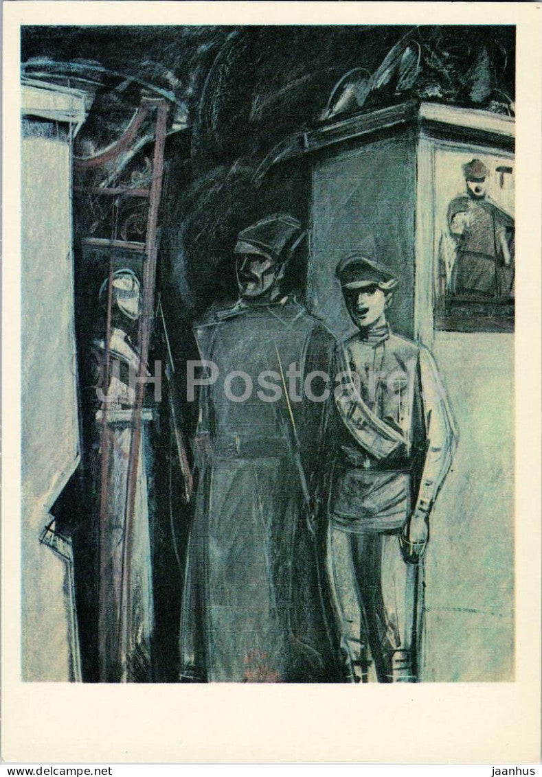 How the Steel Was Tempered by Ostrovsky - On guard - illustration - 1974 - Russia USSR - unused - JH Postcards
