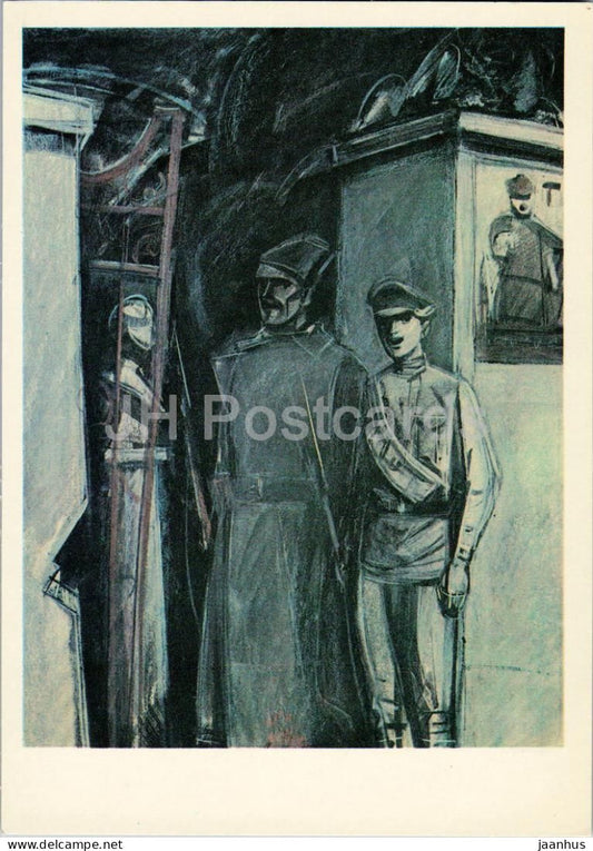 How the Steel Was Tempered by Ostrovsky - On guard - illustration - 1974 - Russia USSR - unused - JH Postcards