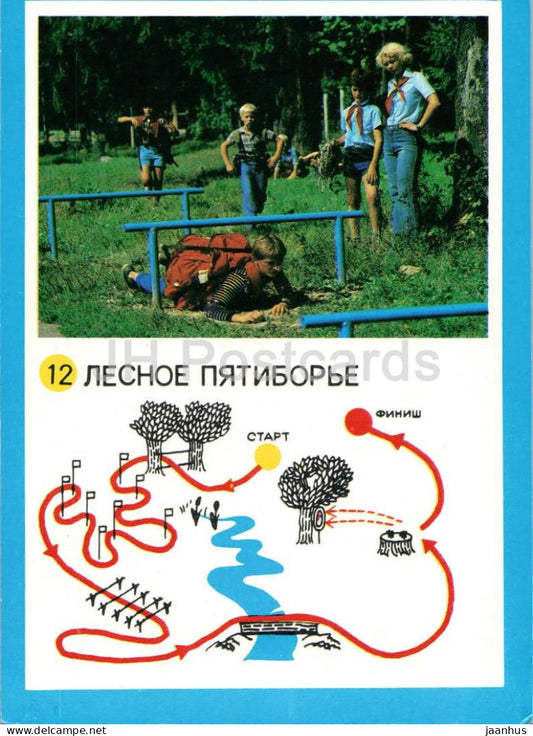 Forest Pentathlon - Outdoor games - pioneer camping and sport game card - children - 1985 - Russia USSR - unused - JH Postcards