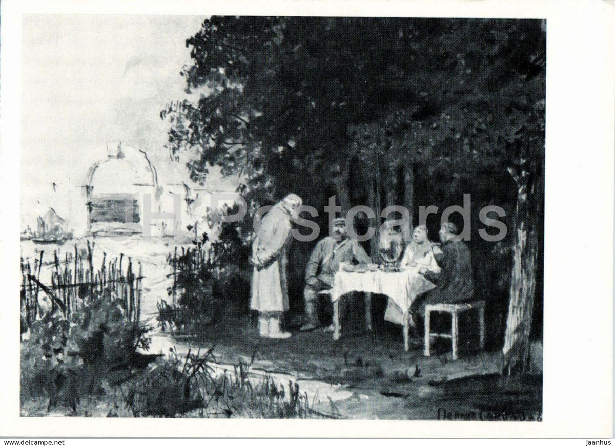 watercolor by Pyotr Sokolov - Tea Drinking - Russian art - 1966 - Russia USSR - unused - JH Postcards