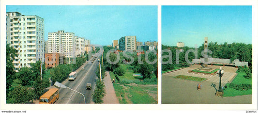 Omsk - Krasnyi Put street - obelisk - bus - 1982 - Russia USSR - unused - JH Postcards
