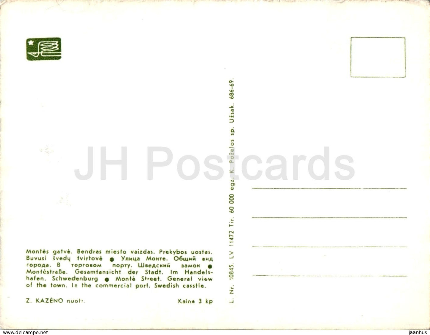 Klaipeda - Monte street - General view of town - Commercial port - Swedish castle - 1969 - Lithuania USSR - unused