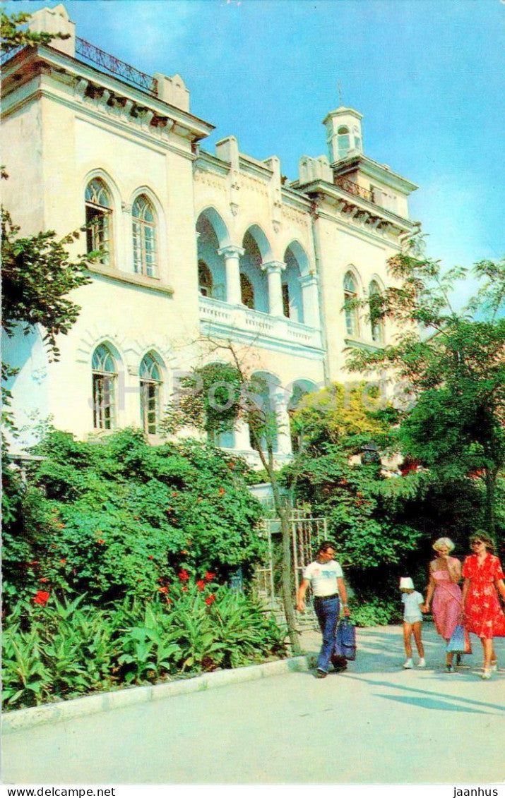 Feodosia - children sanatorium Volna - Crimea - 1982 - Ukraine USSR - unused - JH Postcards