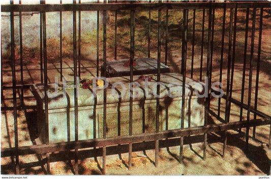 Irkutsk - Grave of Decembrist Trubetskoy - 1980 - Russia USSR - unused - JH Postcards