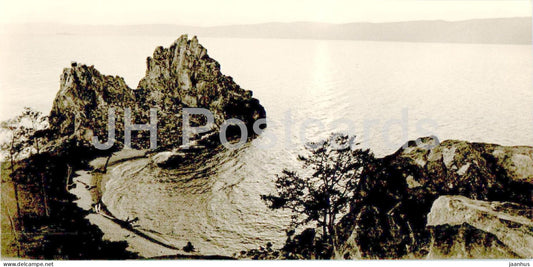 Lake Baikal - cape Burkhan - 1970 - Russia USSR - unused - JH Postcards