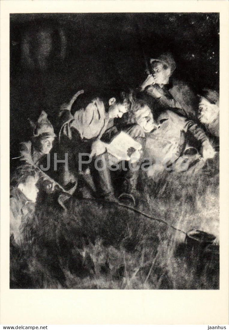 How the Steel Was Tempered by Ostrovsky - By the campfire - illustration - 1974 - Russia USSR - unused - JH Postcards