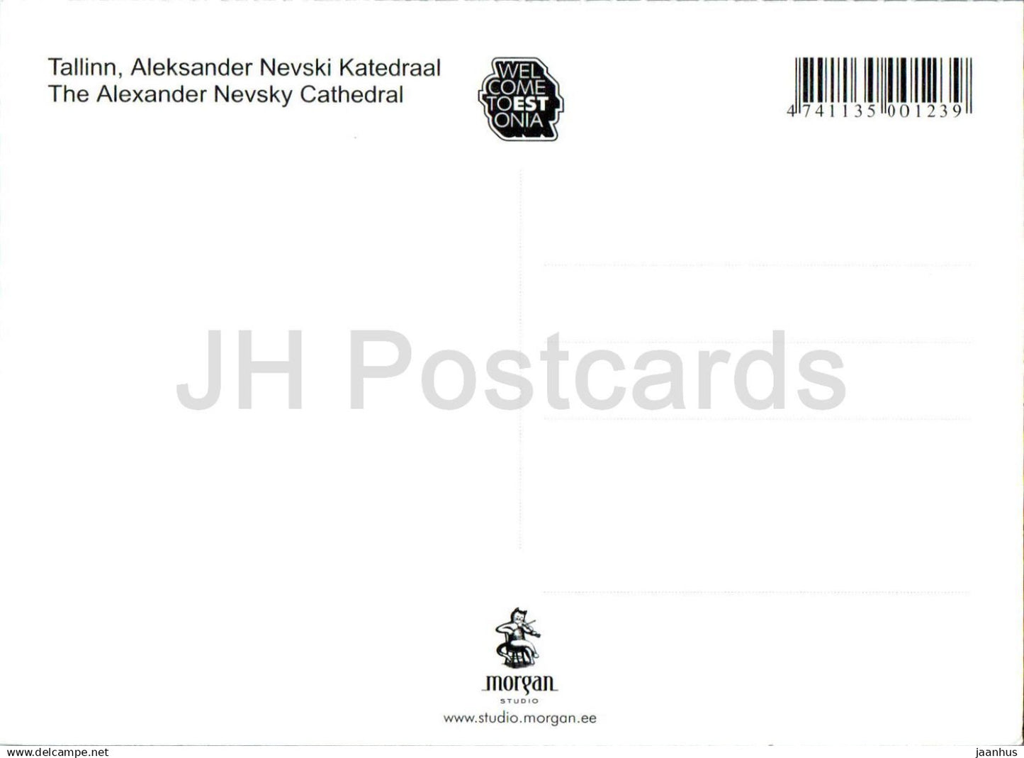 Tallinn - La cathédrale Alexandre Nevski - Années 2000 - Estonie - inutilisée 