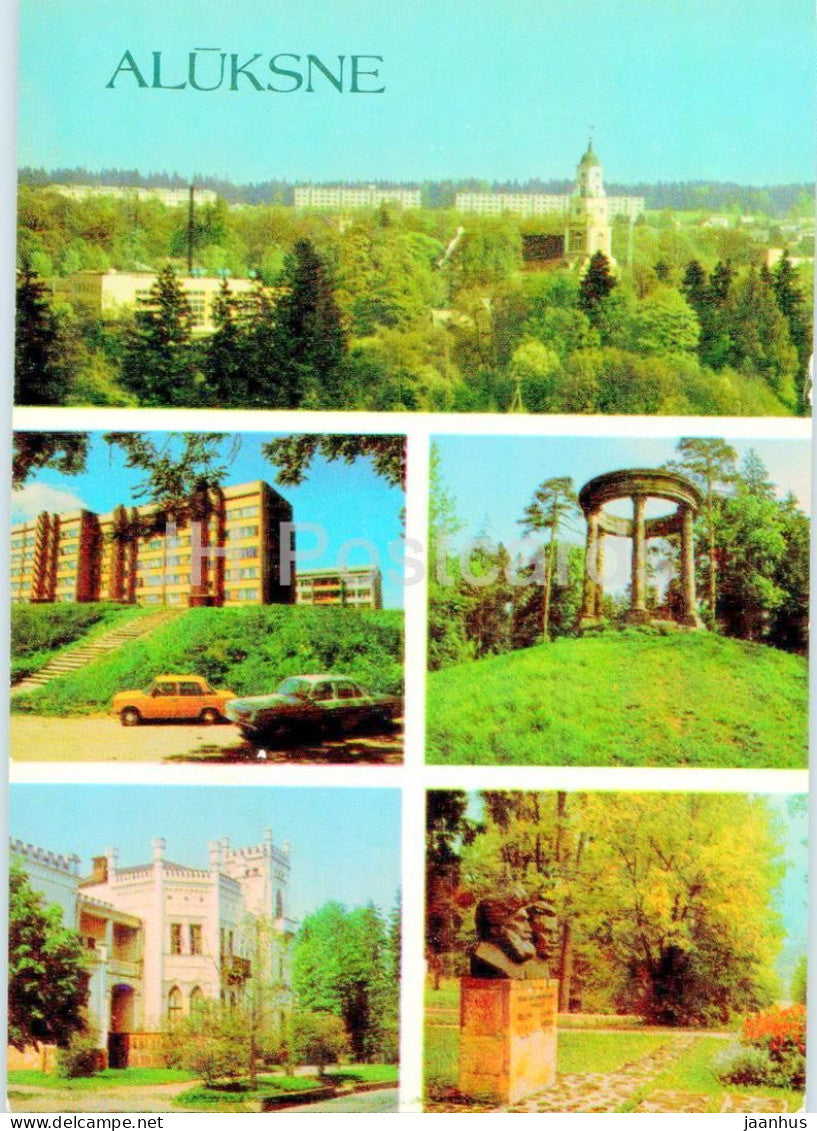 Aluksne - town views - multiview - 1986 - Latvia USSR - unused - JH Postcards