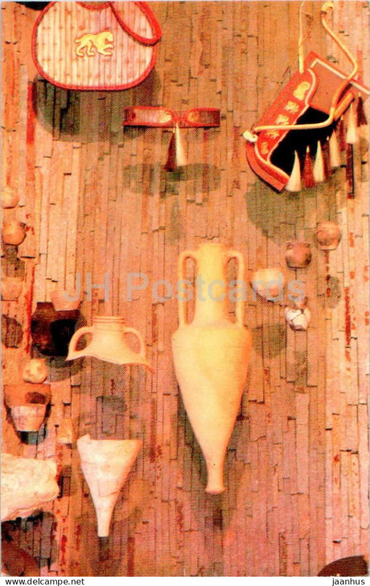 Khortytsia island - Scythian equipment and household items - Zaporizhzhia - 1985 - Ukraine USSR - unused - JH Postcards