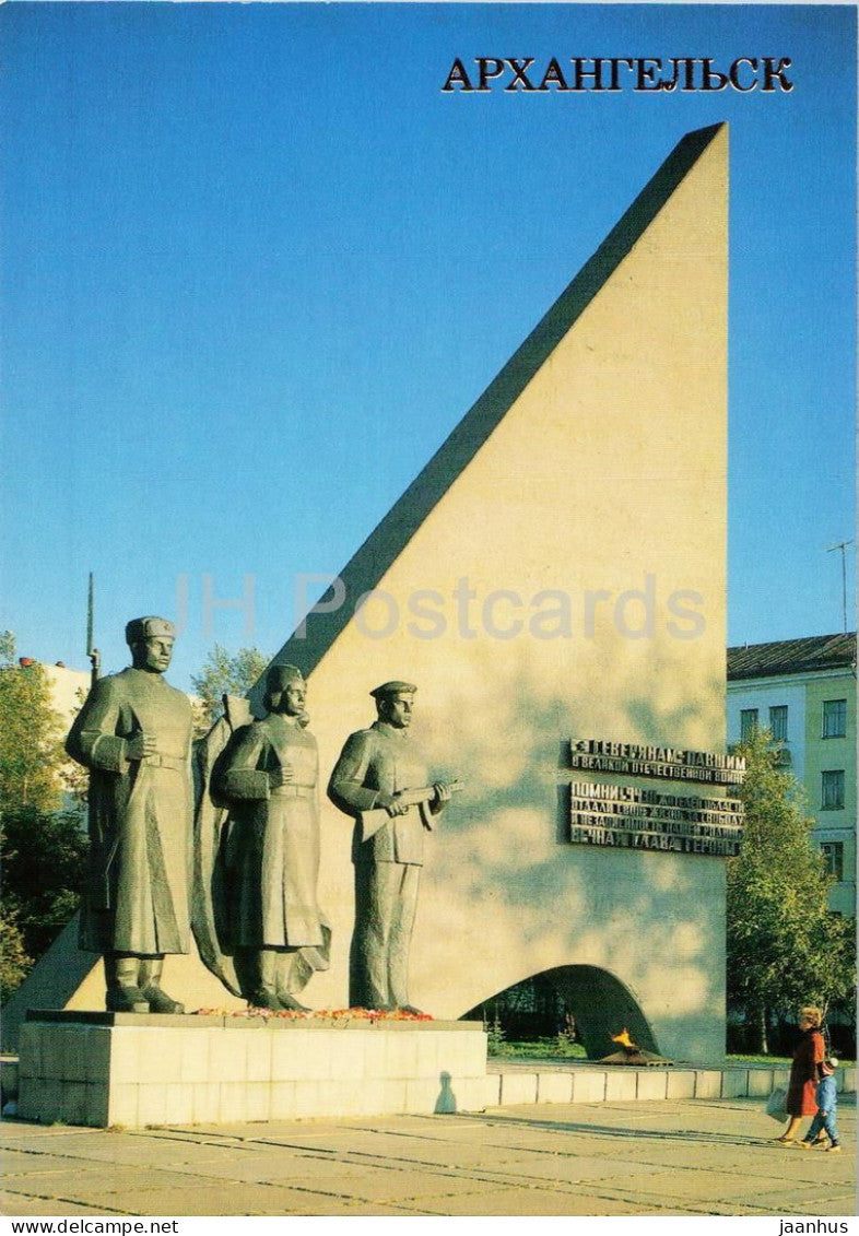Arkhangelsk - Monument of Victory - military monument - 1989 - Russia USSR - unused - JH Postcards