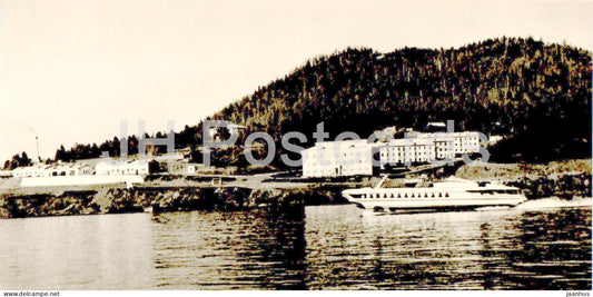 Lake Baikal - Limnological Institute - ship Raketa - hydrofoil - 1970 - Russia USSR - unused - JH Postcards
