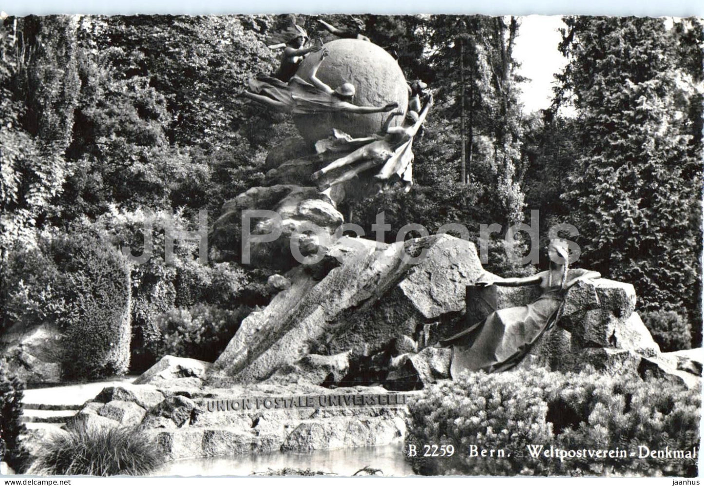 Bern - Berne - Monument de l’Union postale universelle - Universal Post Monument - old postcard - Switzerland - unused - JH Postcards