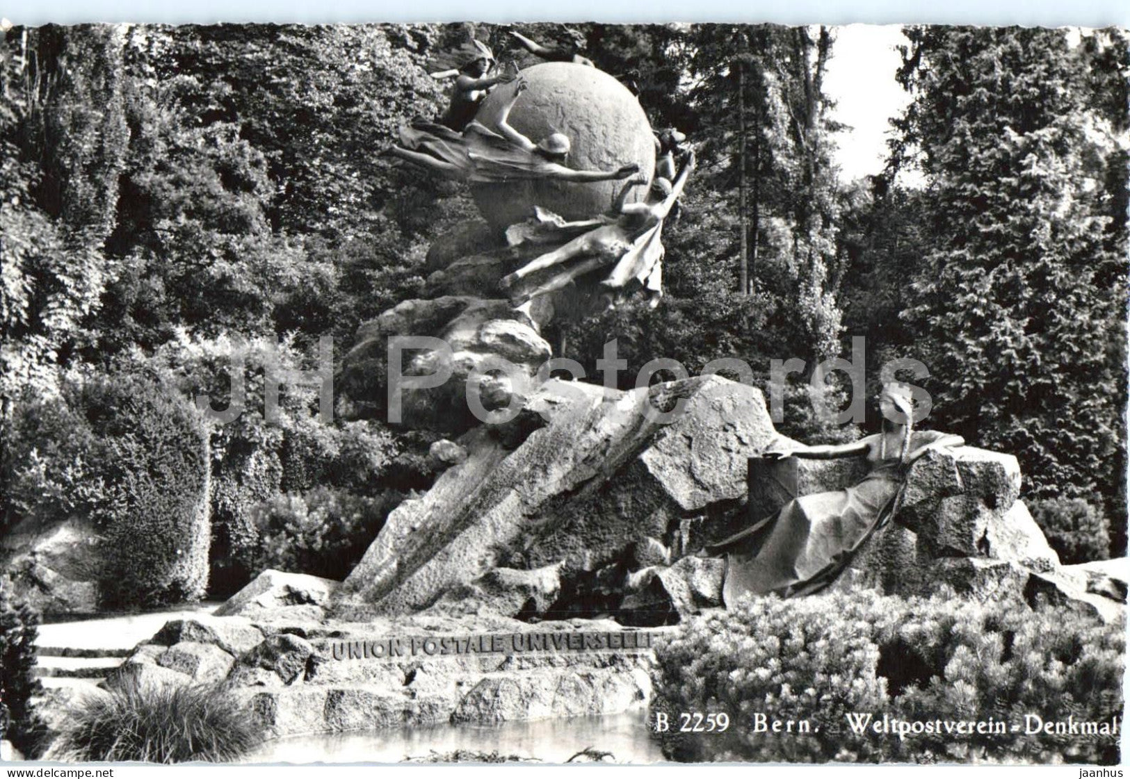 Bern - Berne - Monument de l’Union postale universelle - Universal Post Monument - old postcard - Switzerland - unused - JH Postcards