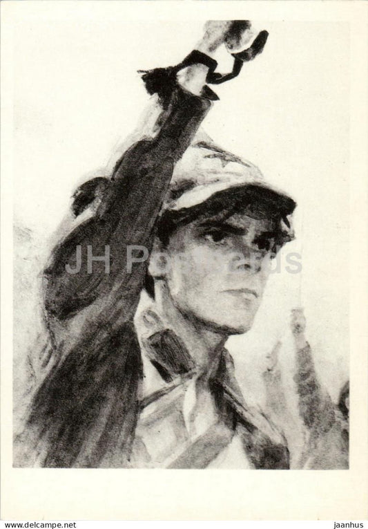How the Steel Was Tempered by Ostrovsky - Pavel Korchagin - illustration - 1974 - Russia USSR - unused - JH Postcards