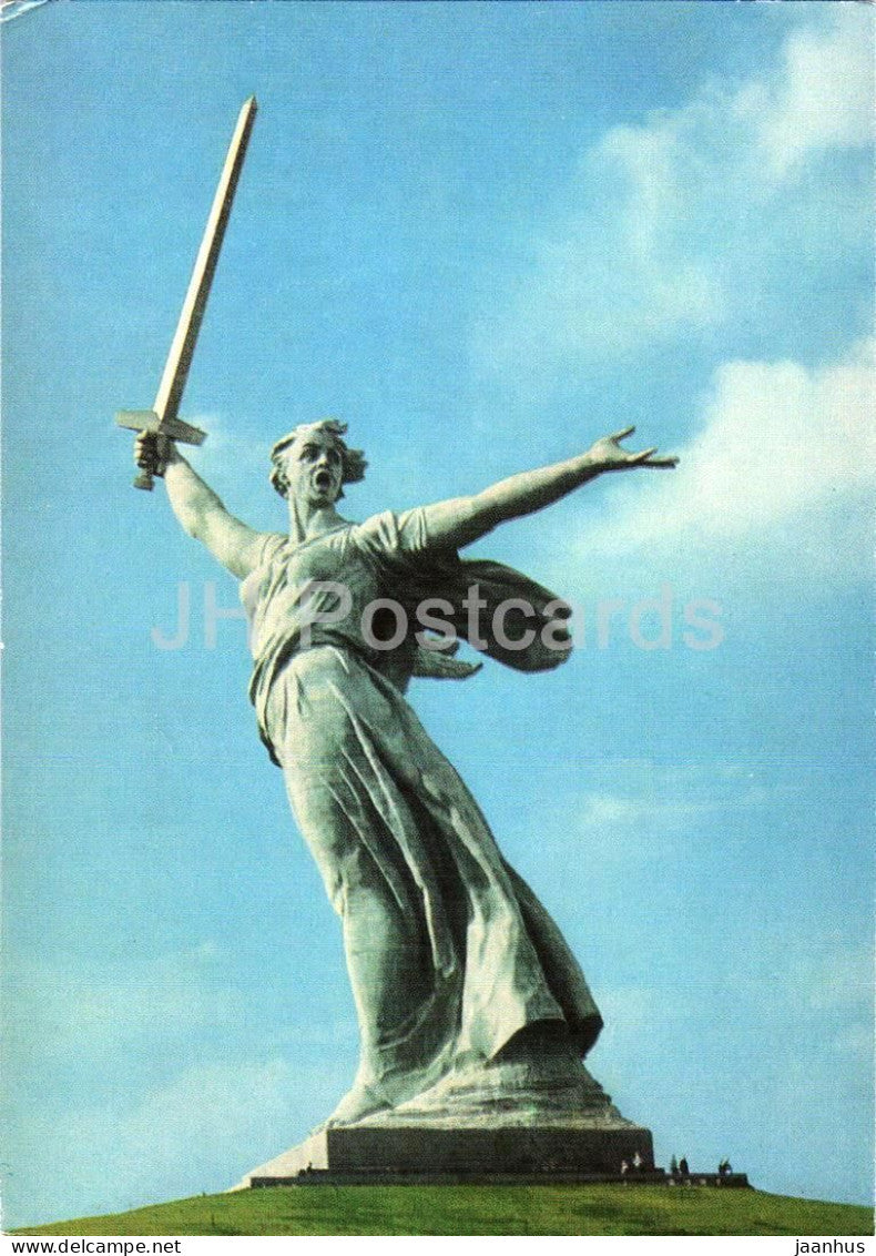 Volgograd Monument ensemble Heroes of the Battle of Stalingrad Fragment 1 postal stationery 1971 - Russia USSR - unused - JH Postcards