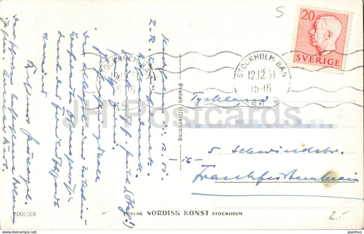Stockholm - Stadshuset - The City Hall) - architecture - old postcard - 1951 - Sweden - used