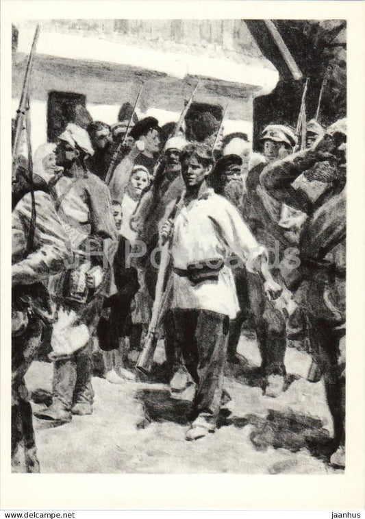 How the Steel Was Tempered by Ostrovsky - Seryozha Bruzzhak - illustration - 1974 - Russia USSR - unused - JH Postcards