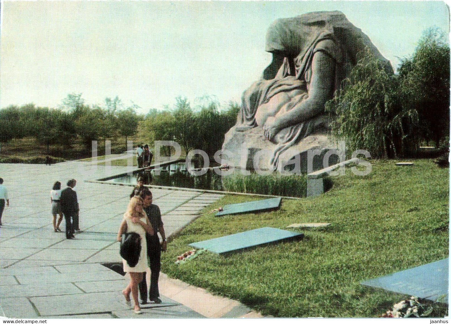 Volgograd Monument ensemble Heroes of the Battle of Stalingrad Fragment 4 postal stationery 1971 - Russia USSR - unused - JH Postcards