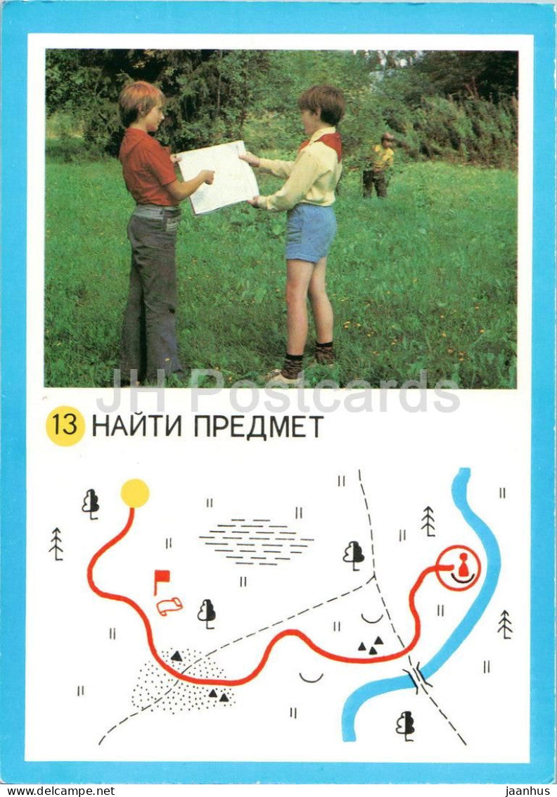Find the Object - Outdoor games - pioneer camping and sport game card - children - 1985 - Russia USSR - unused - JH Postcards