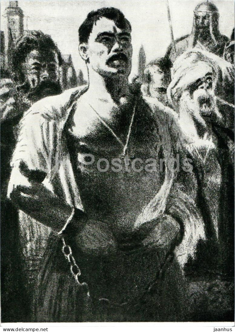 Taras Bulba by N. Gogol -  Zaporozhian Cossack - prisoner - 1 - illustration by E. Kibrik - 1960 - Russia USSR - unused - JH Postcards