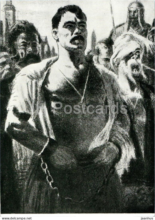 Taras Bulba by N. Gogol -  Zaporozhian Cossack - prisoner - 1 - illustration by E. Kibrik - 1960 - Russia USSR - unused - JH Postcards
