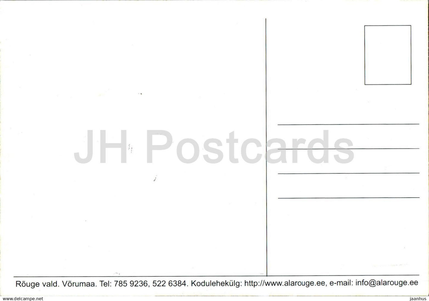 Maison d'hôtes Ala-Rouge - intérieur - années 2000 - Estonie - inutilisé 