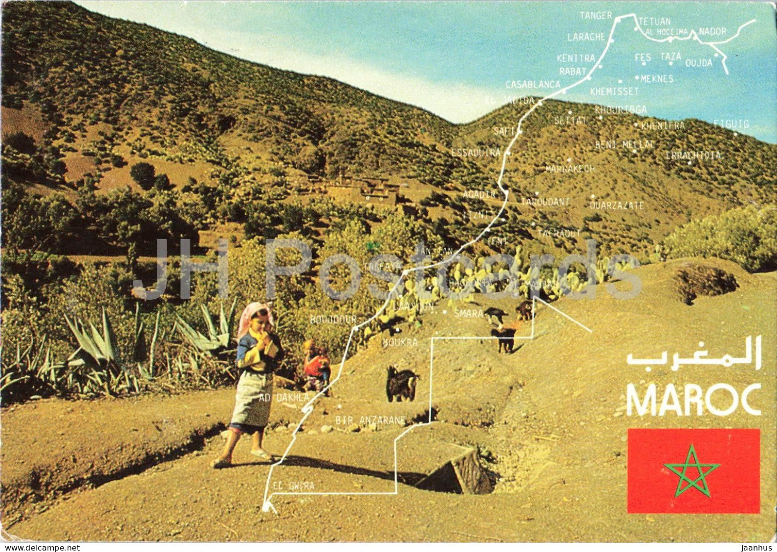 Atlas mountains - village - children - cactus - 1994 - Morocco - used - JH Postcards