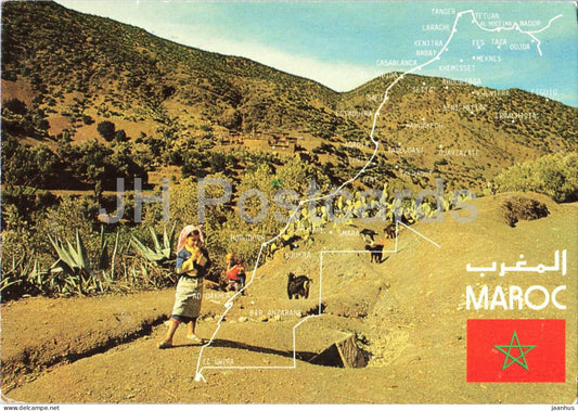 Atlas mountains - village - children - cactus - 1994 - Morocco - used - JH Postcards