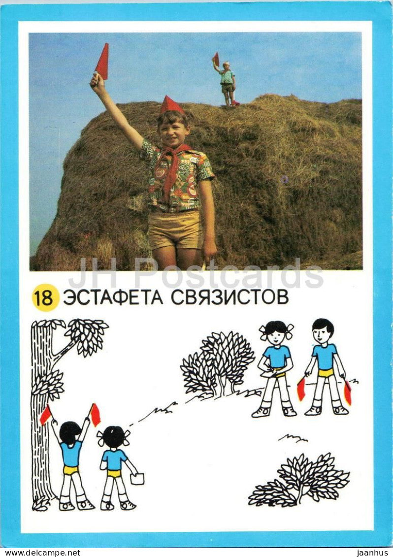 Relay of Signalers - Outdoor games - pioneer camping and sport game card - children - 1985 - Russia USSR - unused - JH Postcards