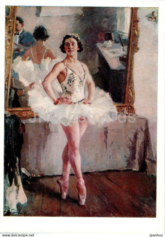 painting by A. Gerasimov - Portrait of a Ballerina Olga Lepeshinskaya - ballet Russian art - 1979 - Russia USSR - unused - JH Postcards