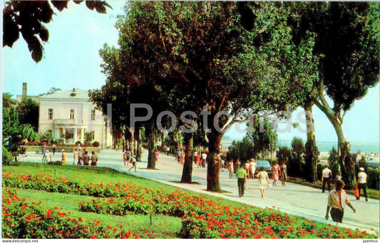 Feodosia - corner of the town embankment - Crimea - 1982 - Ukraine USSR - unused - JH Postcards