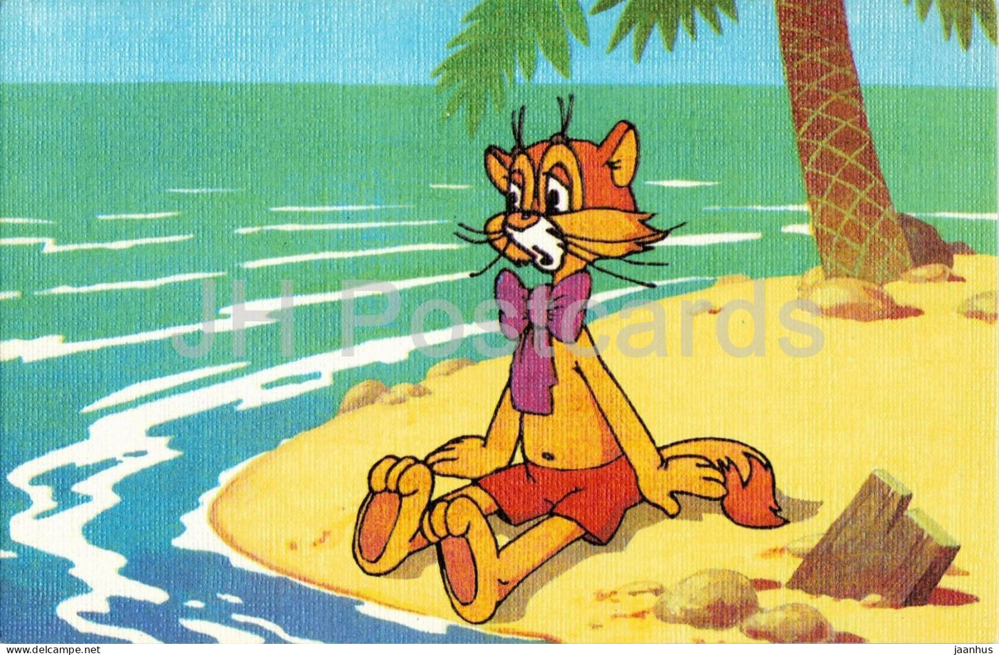 Leopold the Cat and the pirate mice - mouse - illustration - 3 - Russian cartoon art - 1986 - Russia - USSR - unused - JH Postcards