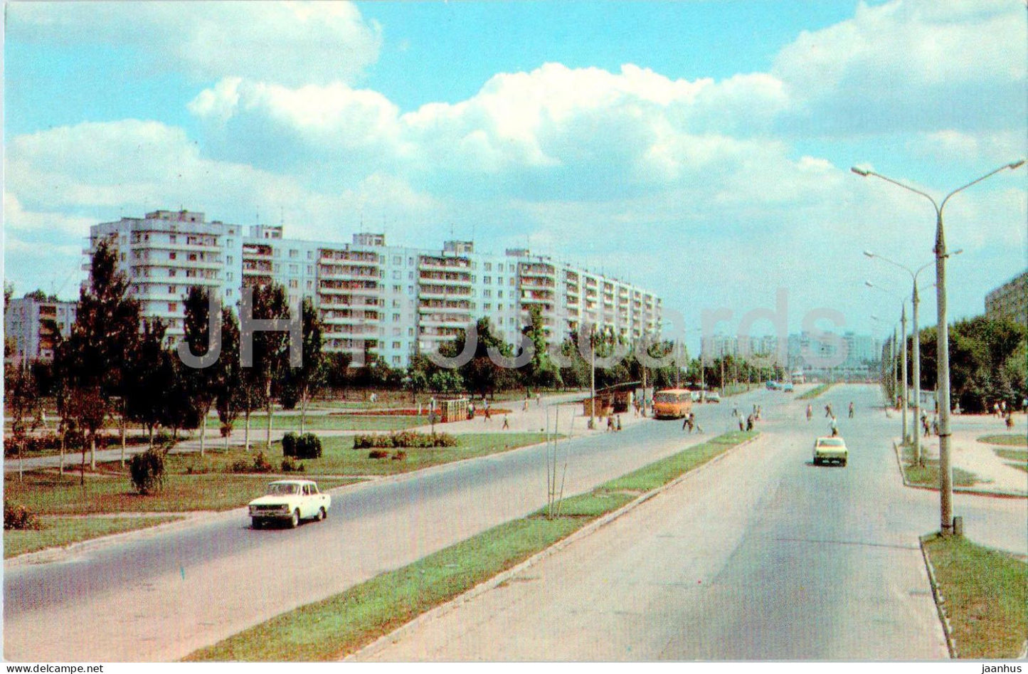 Khortytsia island - prospekt Yubileyinyi - Zaporizhzhia - 1985 - Ukraine USSR - unused - JH Postcards