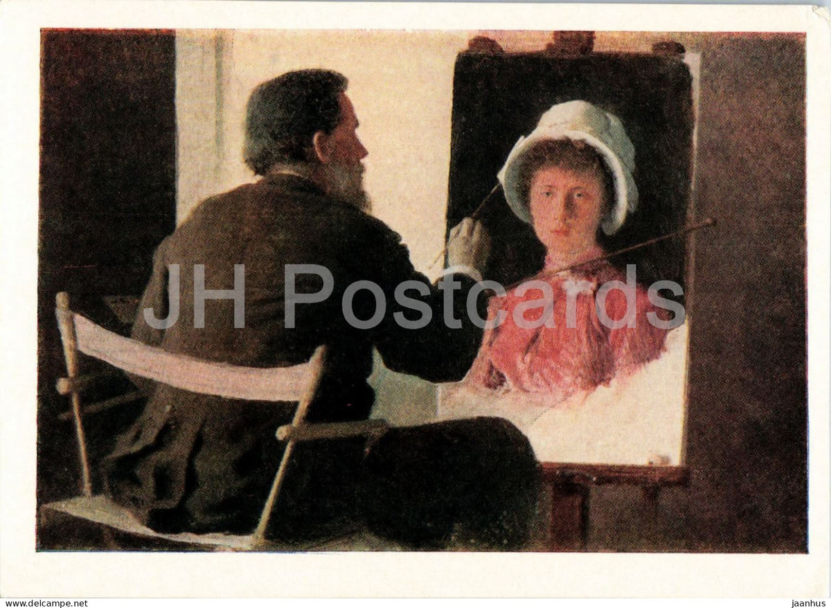 painting by Ivan Kramskoy - Kramskoy Painting a Portrait of His Daughter - Russian art - 1960 - Russia USSR - unused - JH Postcards