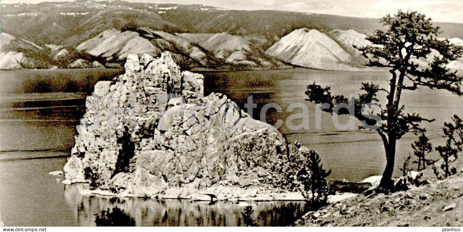 Lake Baikal - Maloye sea - 1970 - Russia USSR - unused - JH Postcards