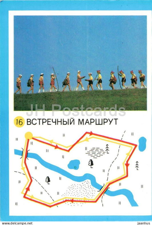 Opposite Route - Outdoor games - pioneer camping and sport game card - children - 1985 - Russia USSR - unused - JH Postcards