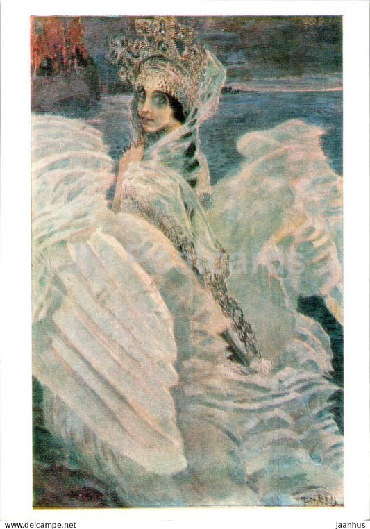 painting by M. Vrubel - The Swan Princess - Russian art - 1979 - Russia USSR - unused - JH Postcards
