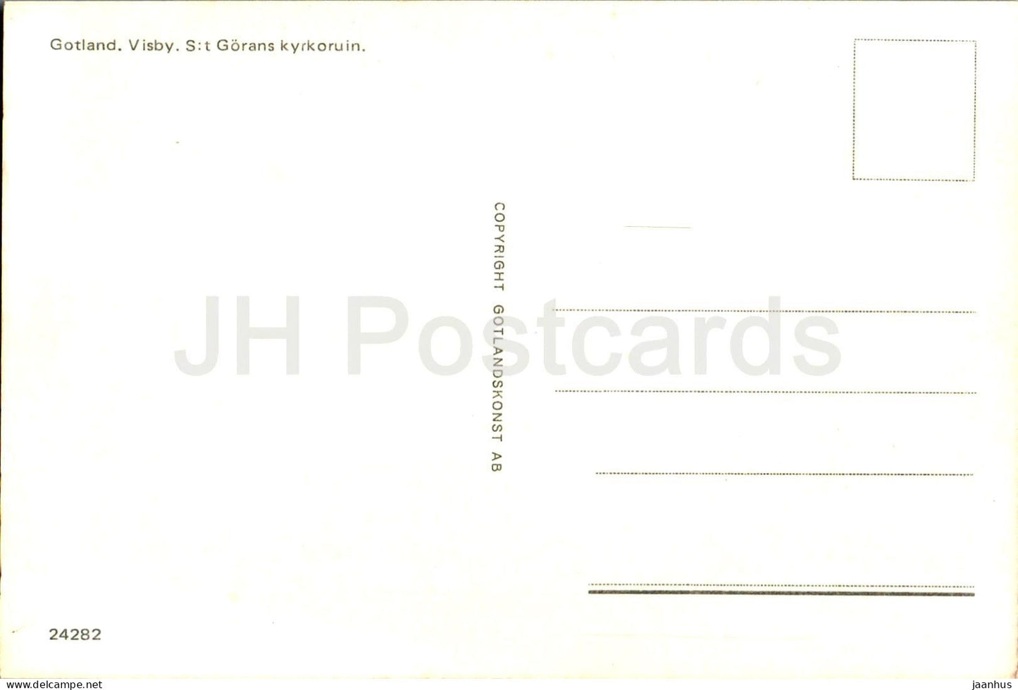 Visby - St Gorans kyrkoruin - ruines d'église - Gotland - 24282 - Suède - inutilisé 