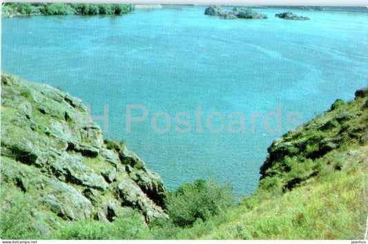 Khortytsia island - Sechev Gate - Zaporizhzhia - 1985 - Ukraine USSR - unused - JH Postcards