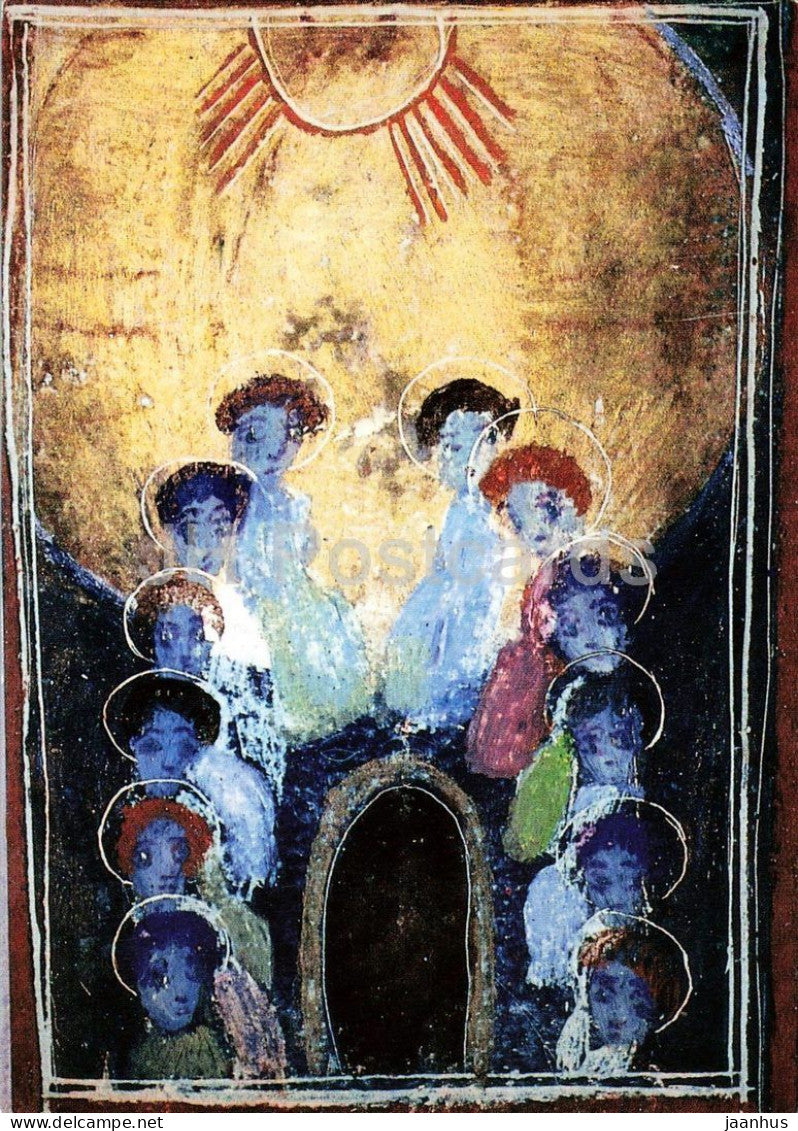 painting by Irakli Parjiani - Jesus Appears to the Disciples - Georgian art - 2840 - Switzerland - unused - JH Postcards
